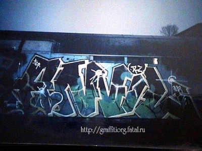 Anvil_graffiti.jpg