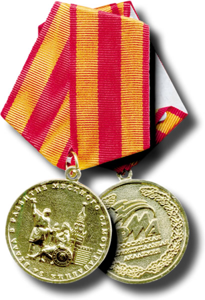 award-medal_1.jpg