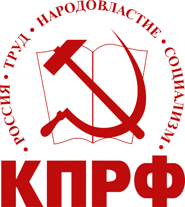 emblema_kprf-600x671.png